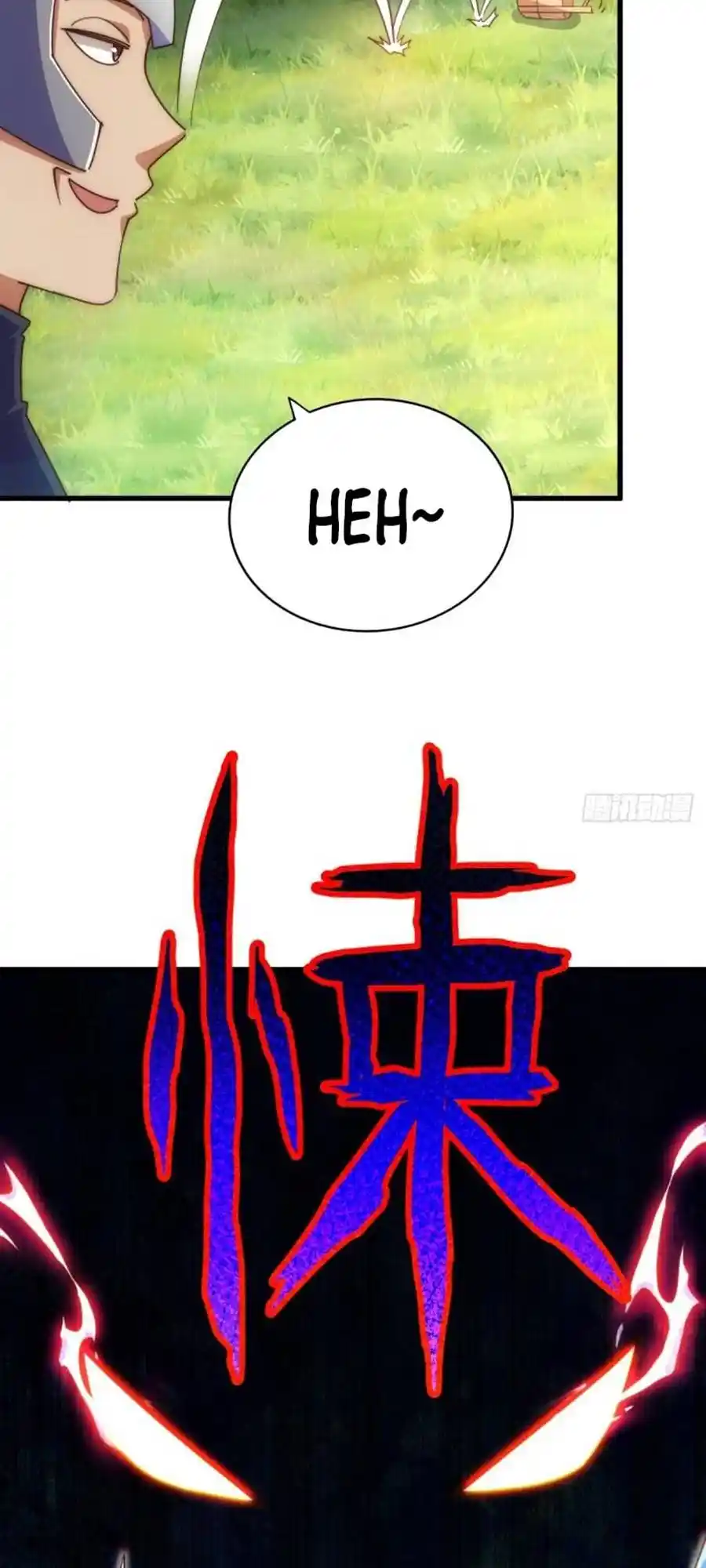 Above Ten Thousand People 210