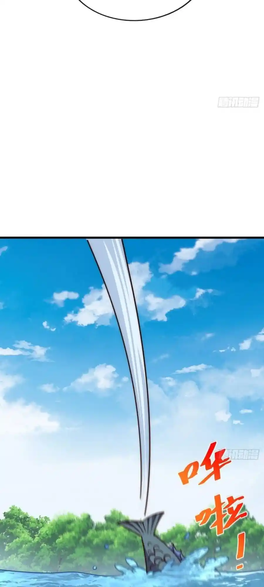 Above Ten Thousand People 210