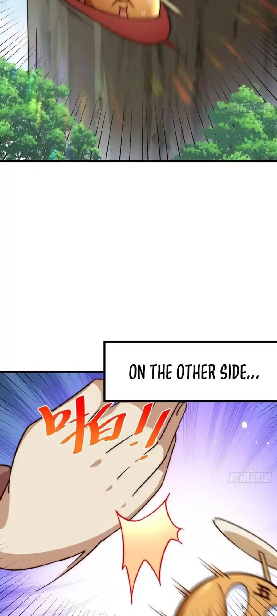 Above Ten Thousand People 210