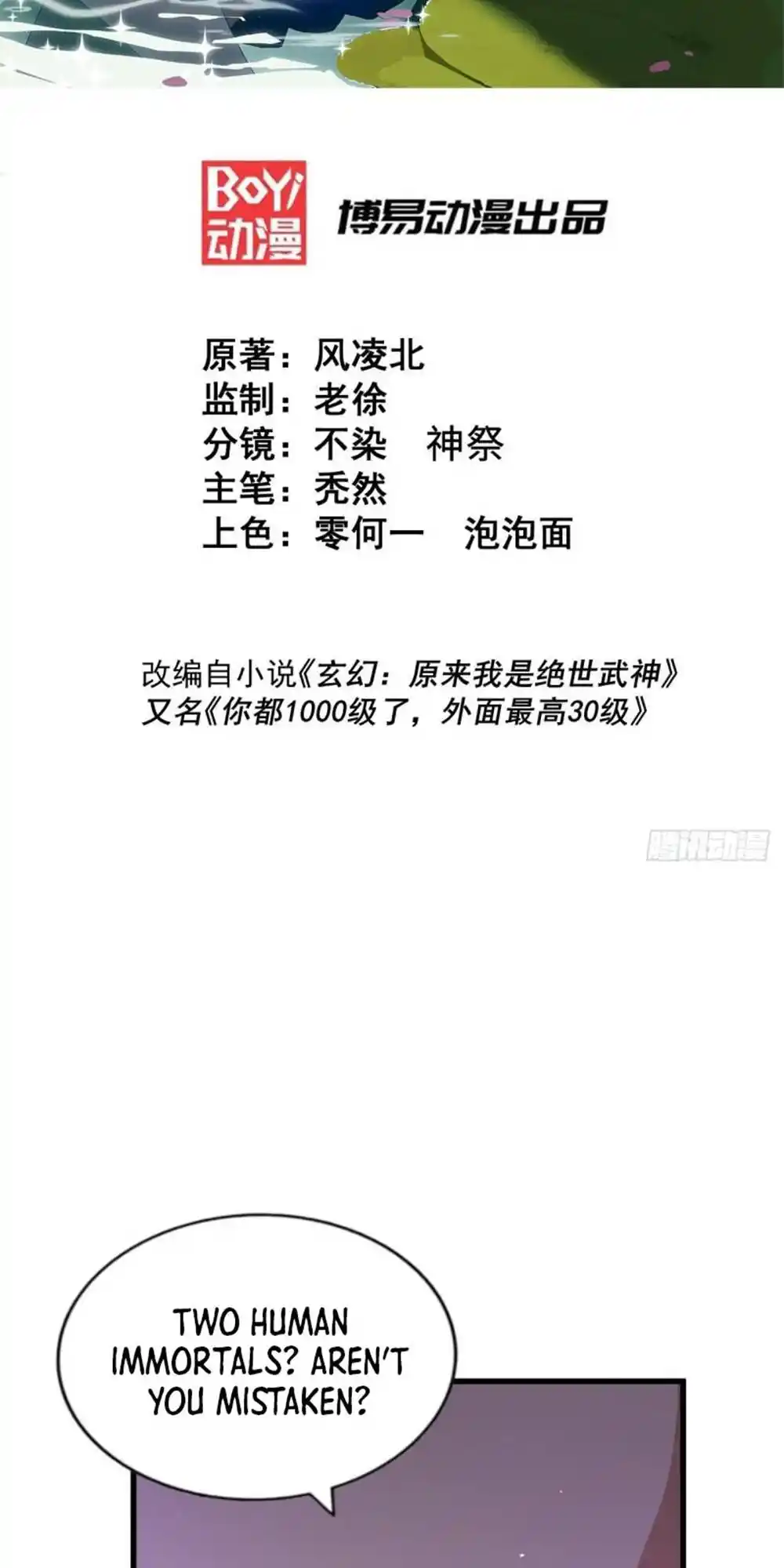 Above Ten Thousand People 215