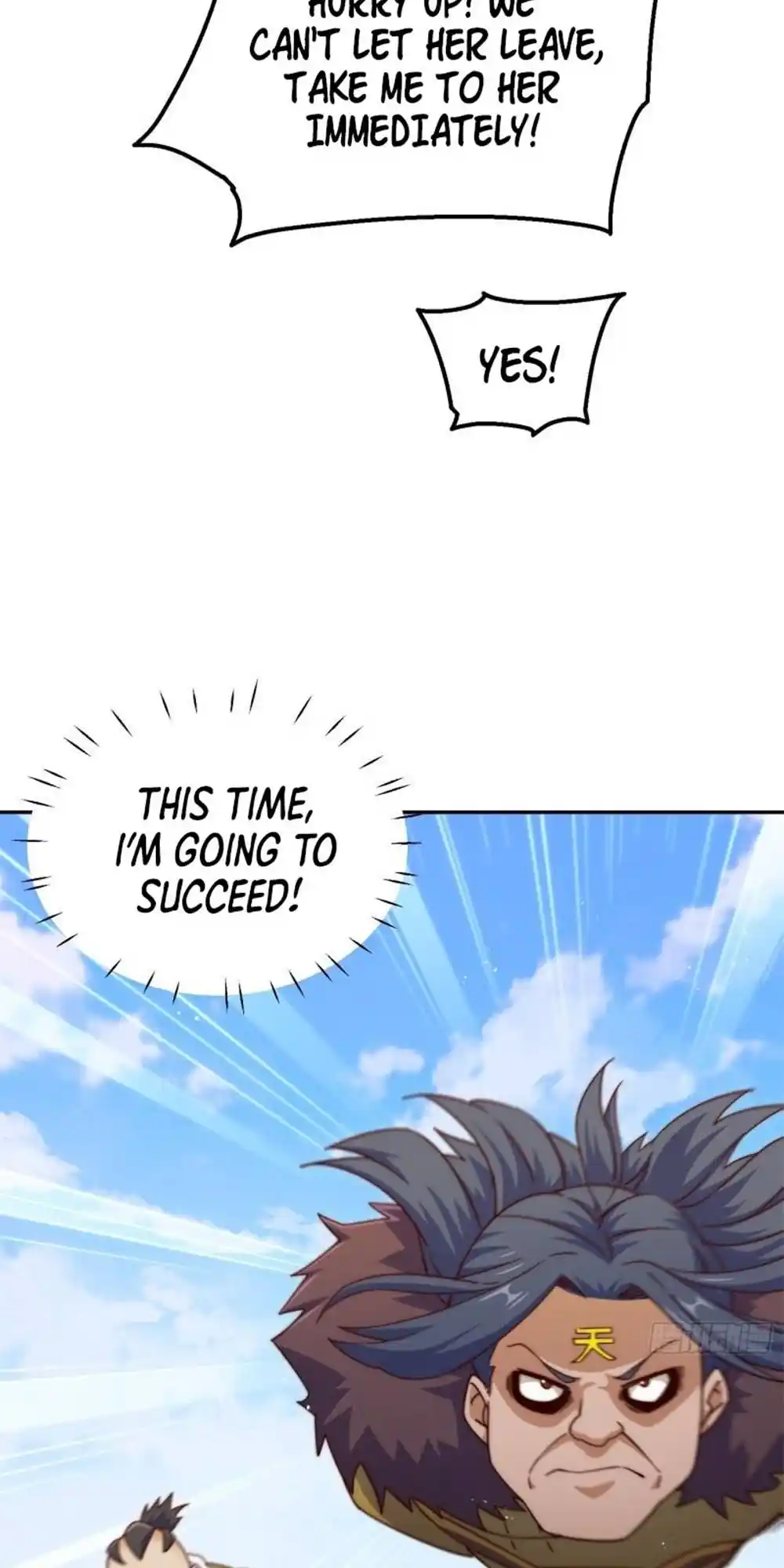 Above Ten Thousand People 215