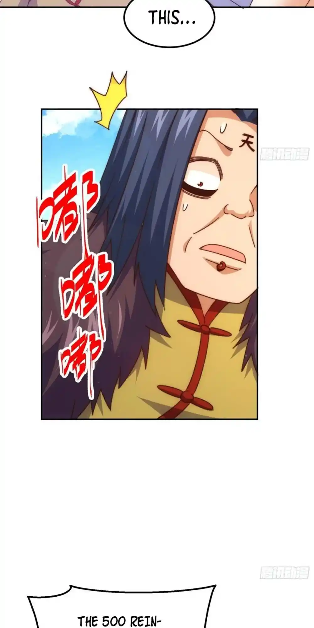 Above Ten Thousand People 215