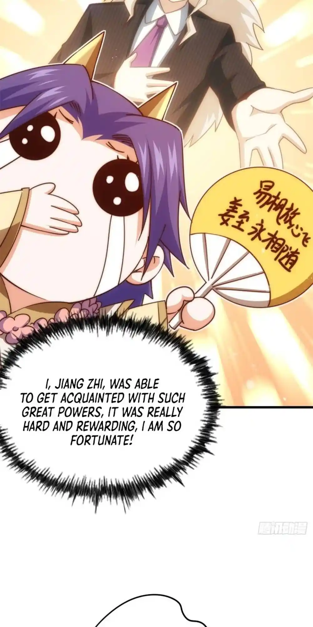 Above Ten Thousand People 215