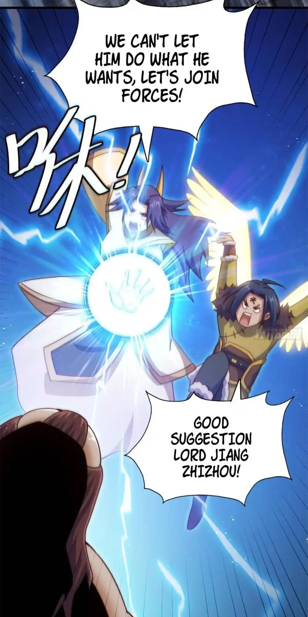 Above Ten Thousand People 216