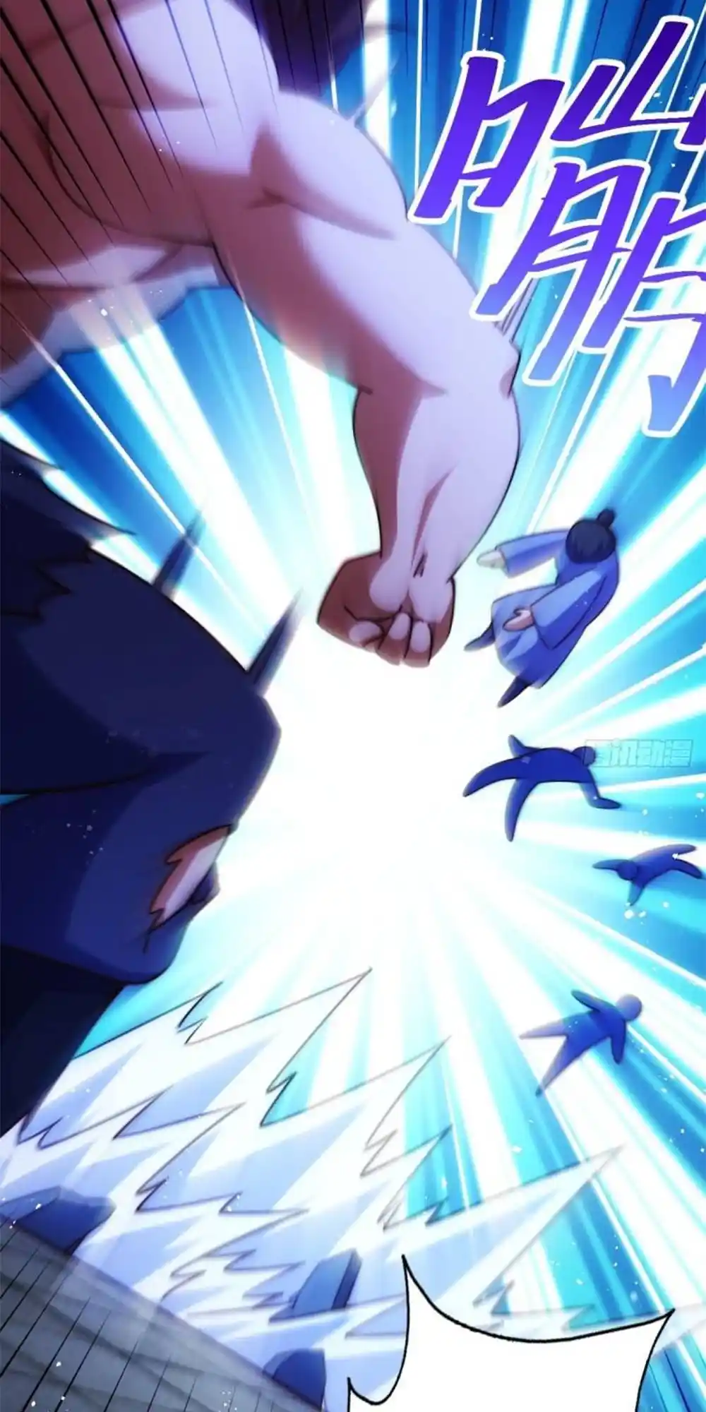 Above Ten Thousand People 216