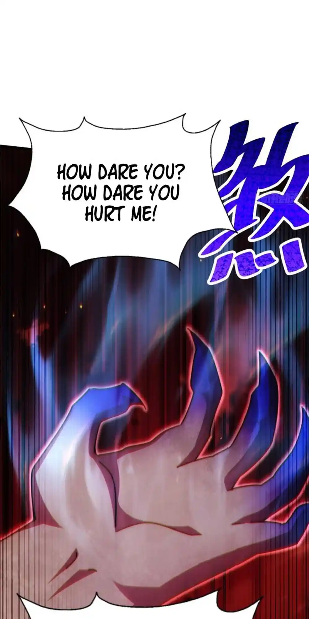 Above Ten Thousand People 216