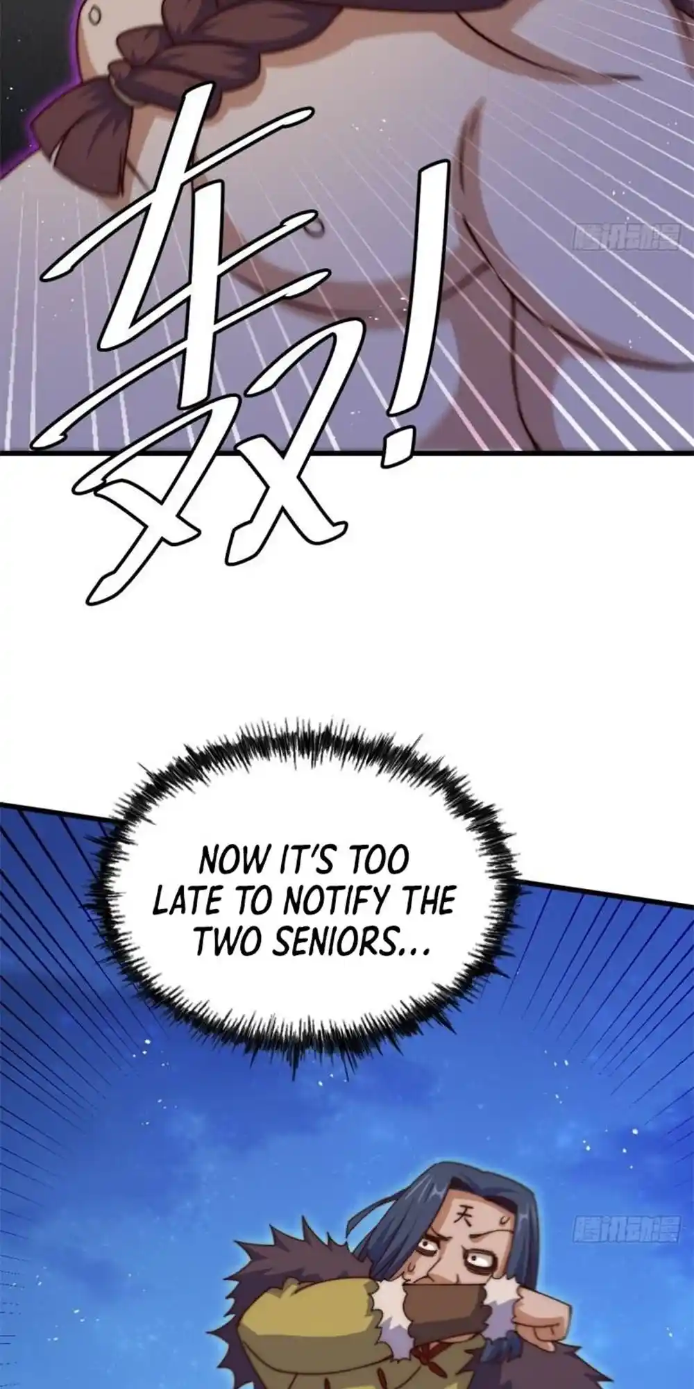 Above Ten Thousand People 216