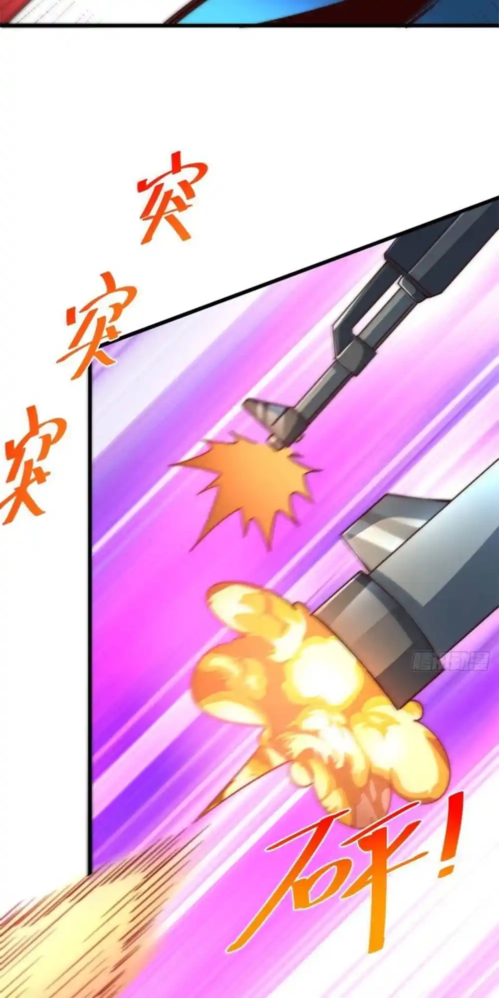 Above Ten Thousand People 216