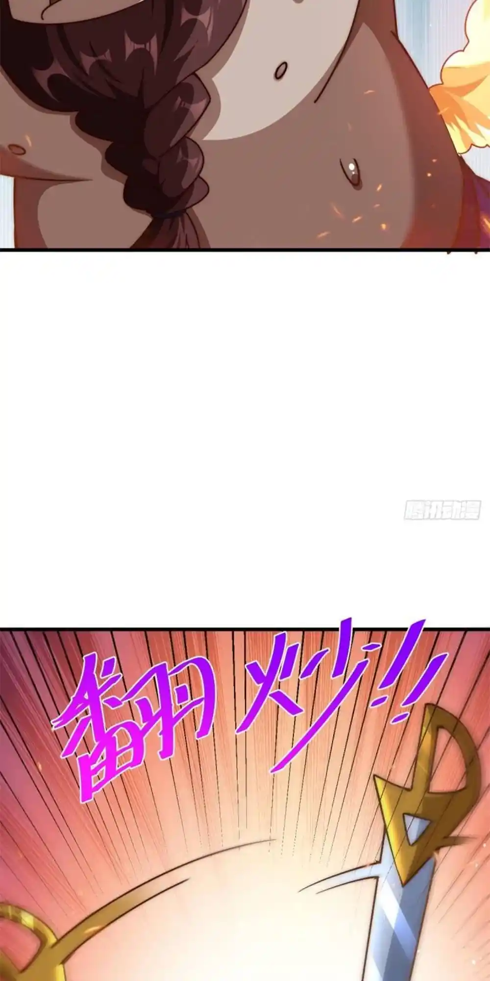 Above Ten Thousand People 216