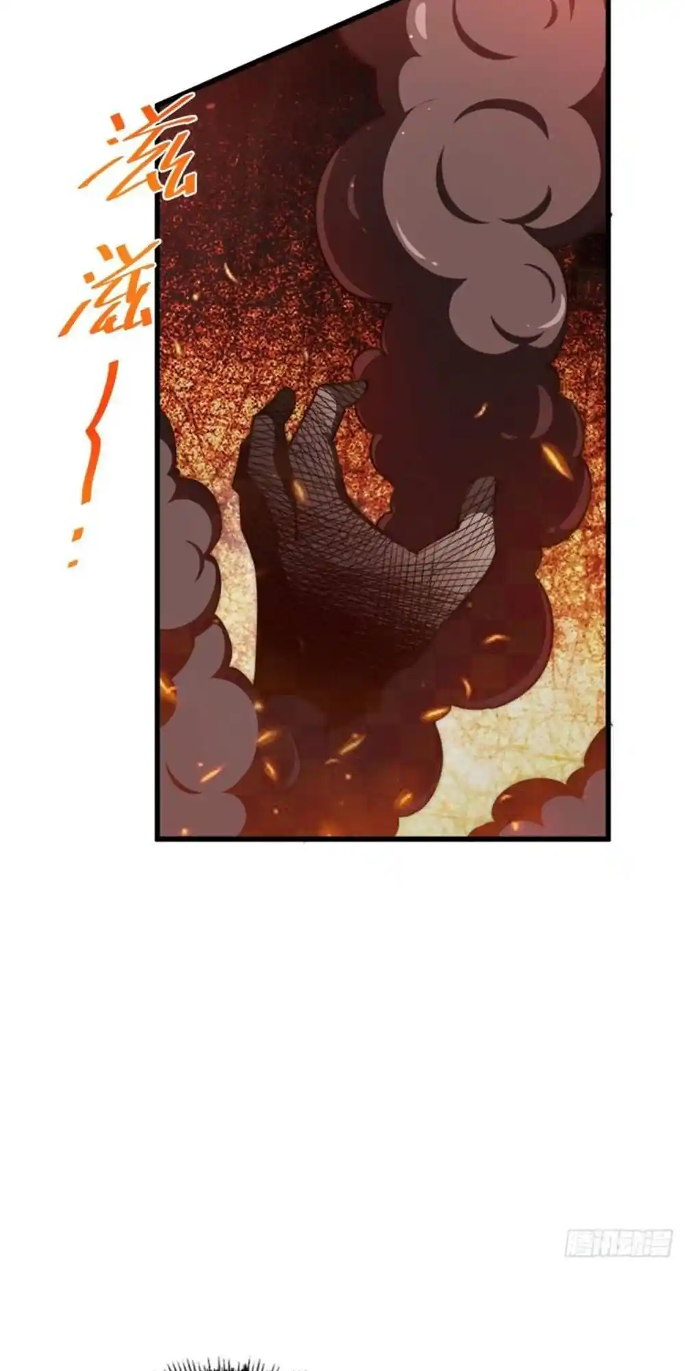 Above Ten Thousand People 216