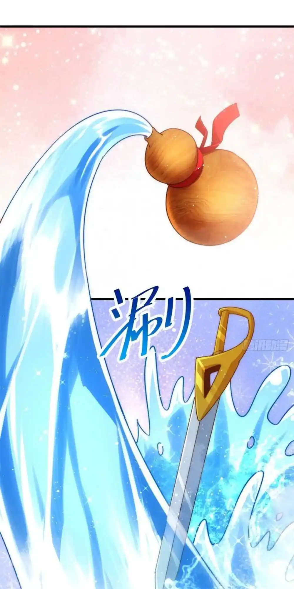 Above Ten Thousand People 216