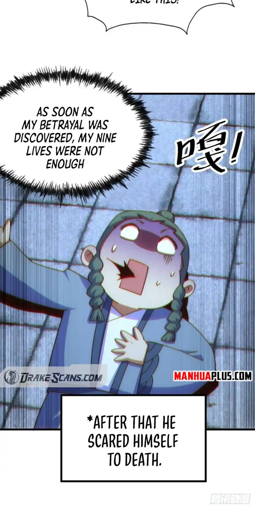 Above Ten Thousand People 216