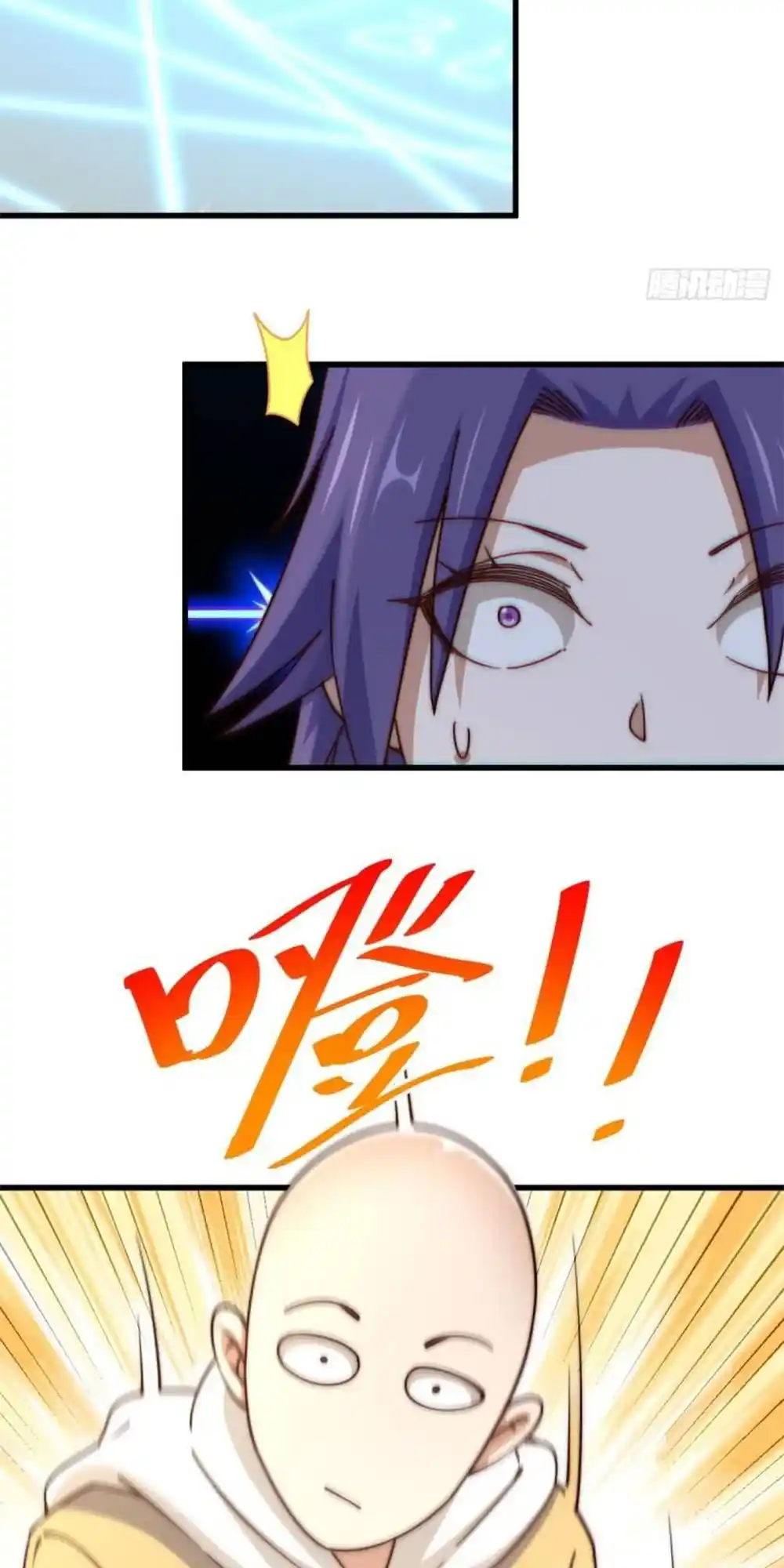 Above Ten Thousand People 216