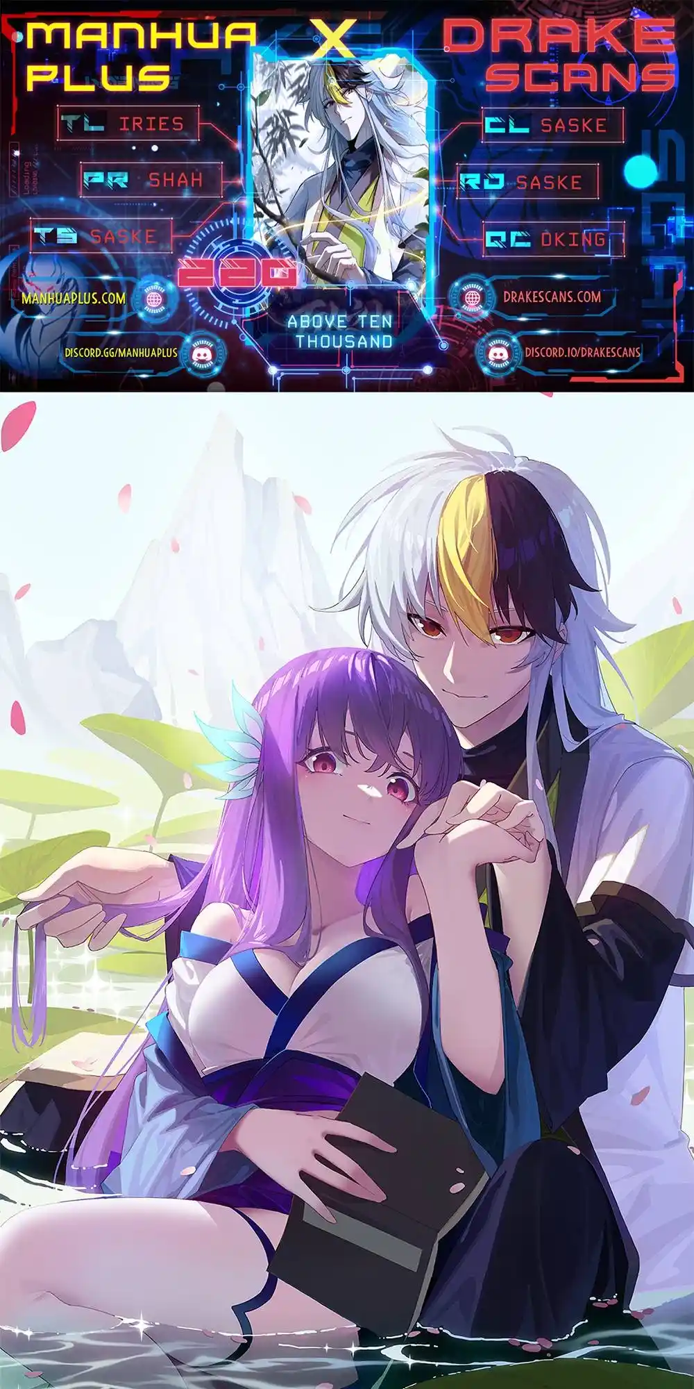 Above Ten Thousand People 220