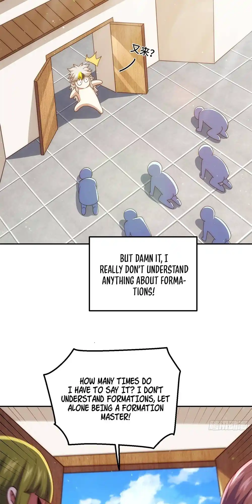 Above Ten Thousand People 220