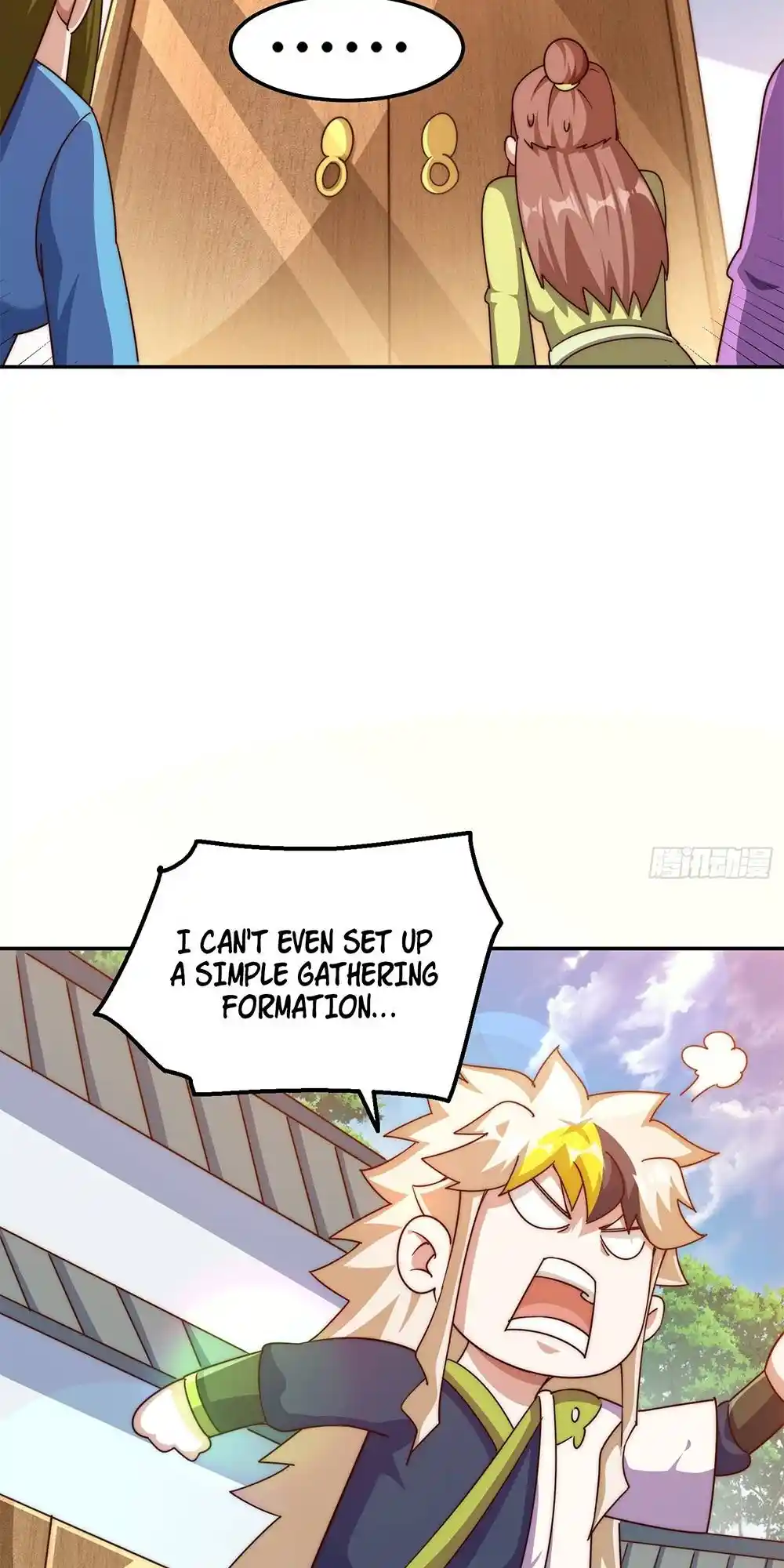 Above Ten Thousand People 220