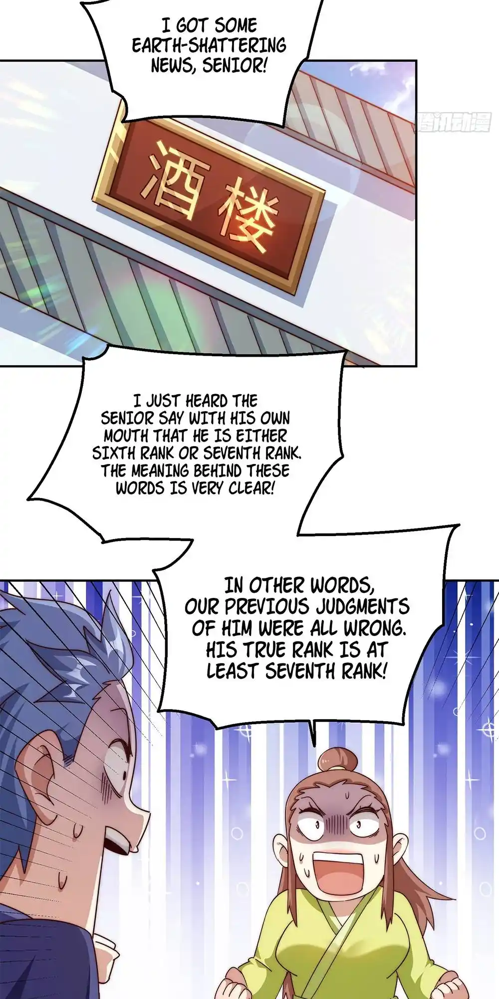 Above Ten Thousand People 220