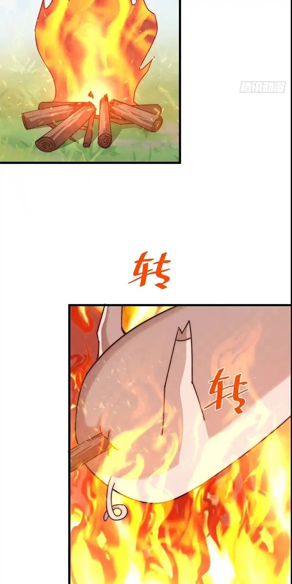 Above Ten Thousand People 220