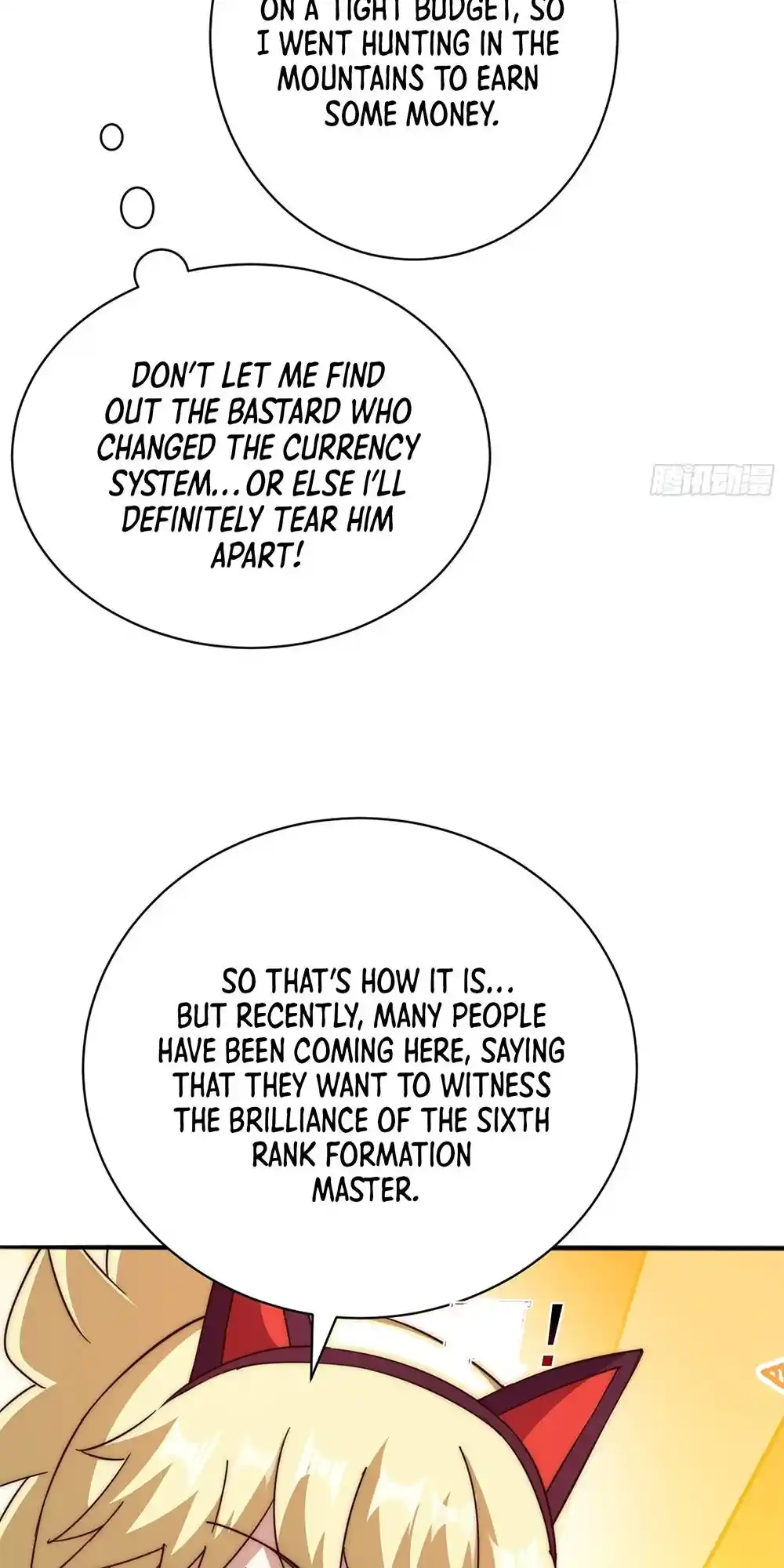 Above Ten Thousand People 220