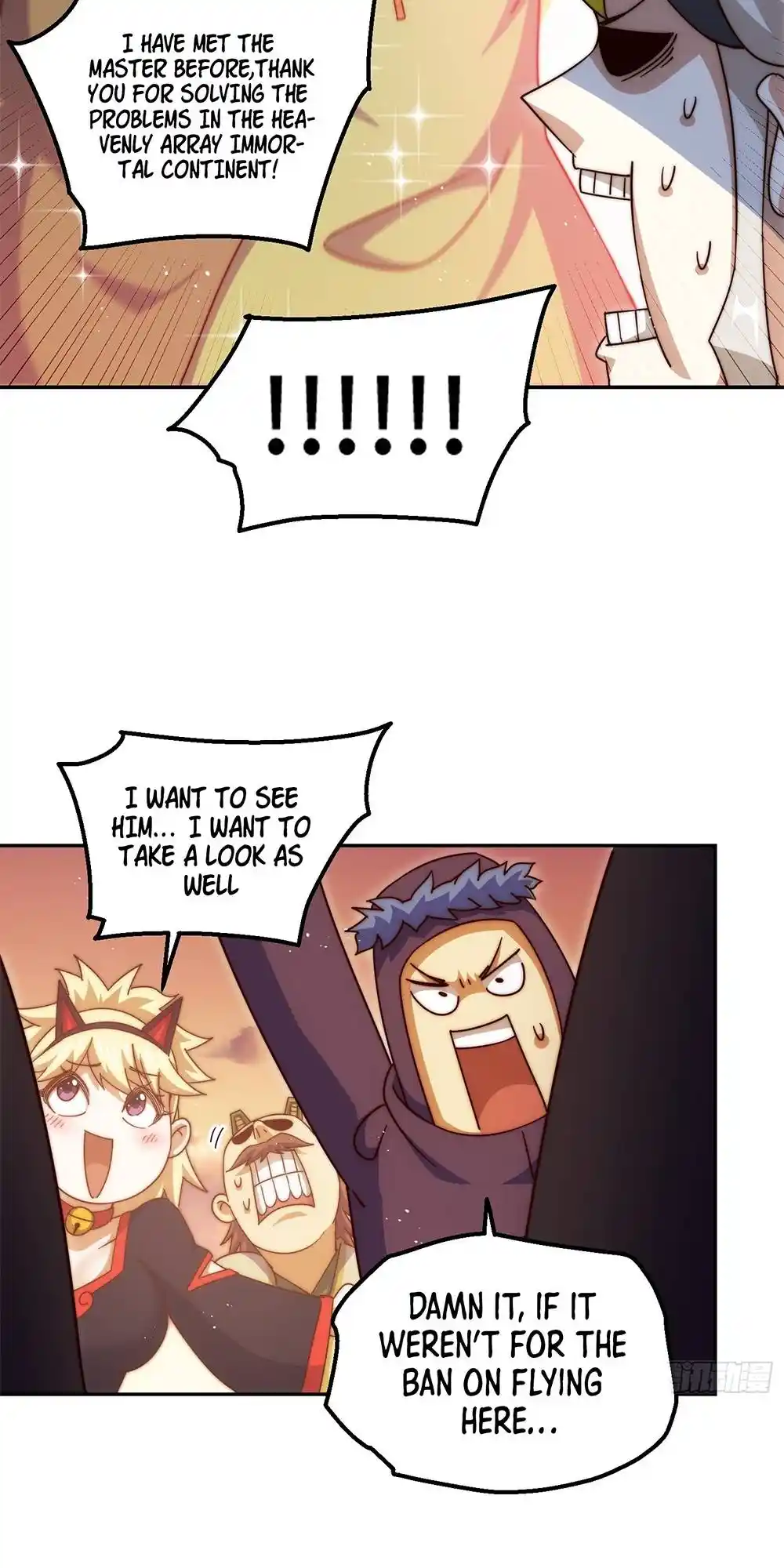 Above Ten Thousand People 223