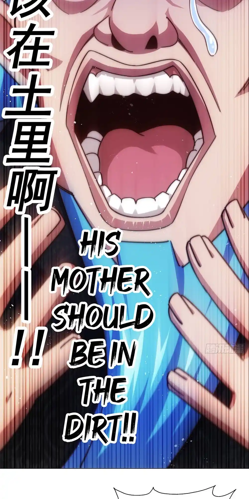 Above Ten Thousand People 223