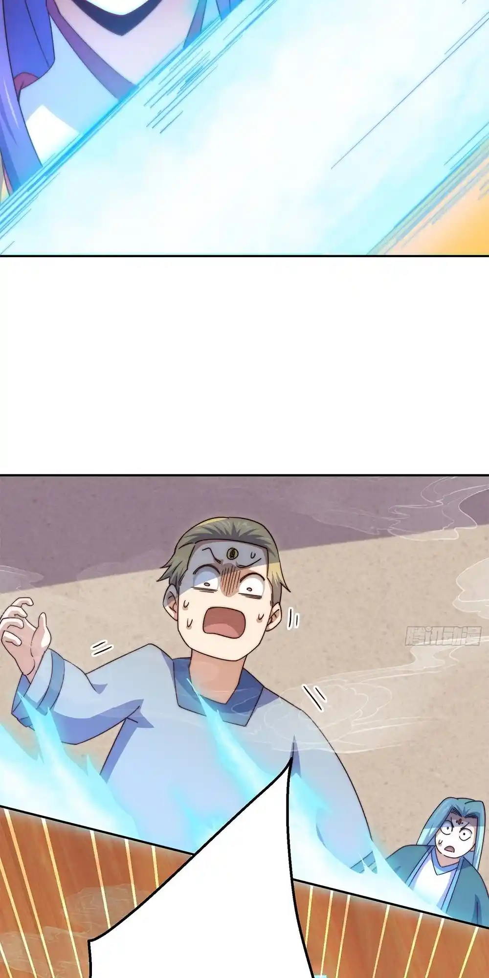 Above Ten Thousand People 224