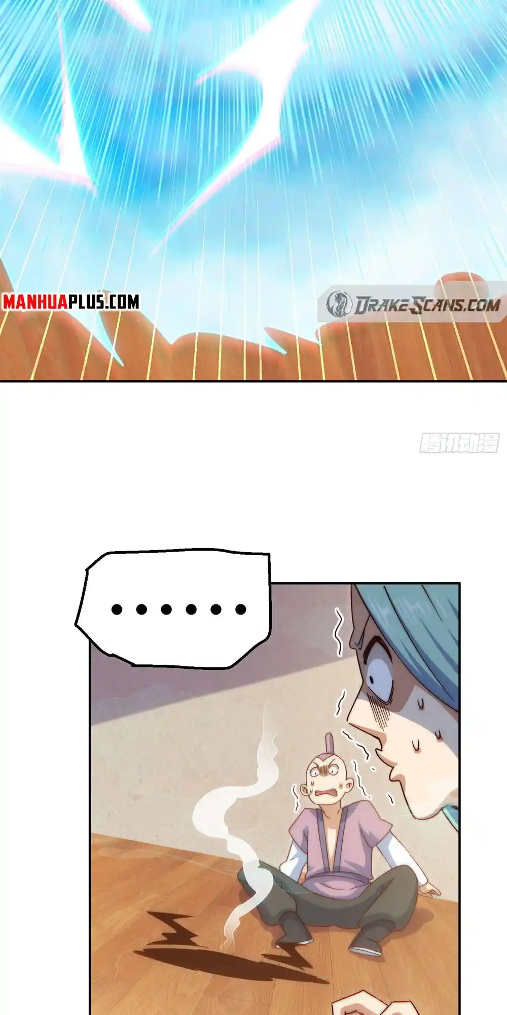 Above Ten Thousand People 224