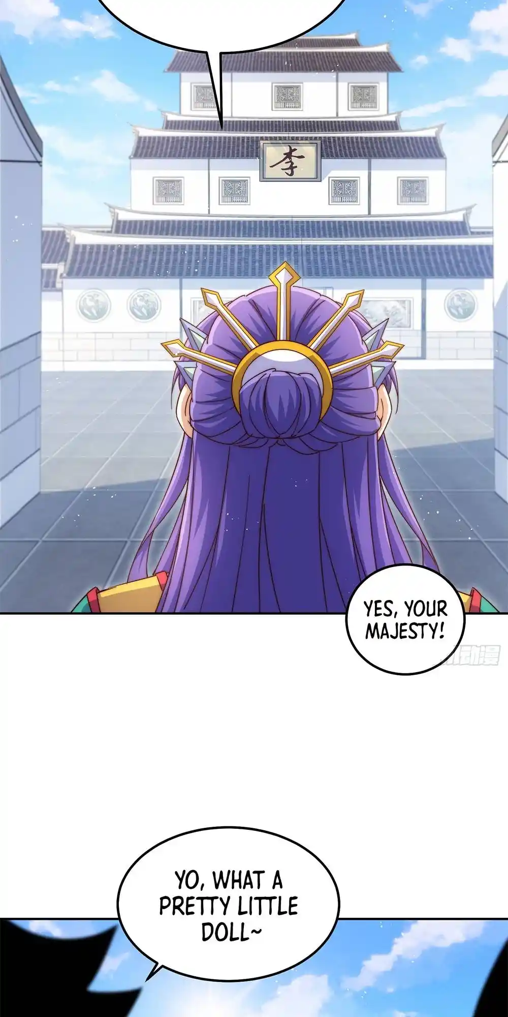 Above Ten Thousand People 224