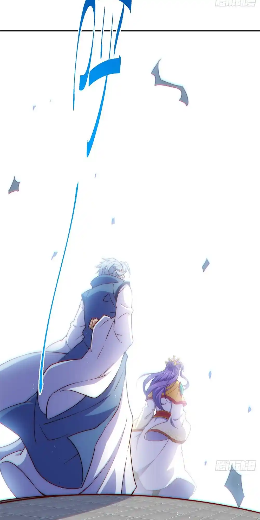 Above Ten Thousand People 224