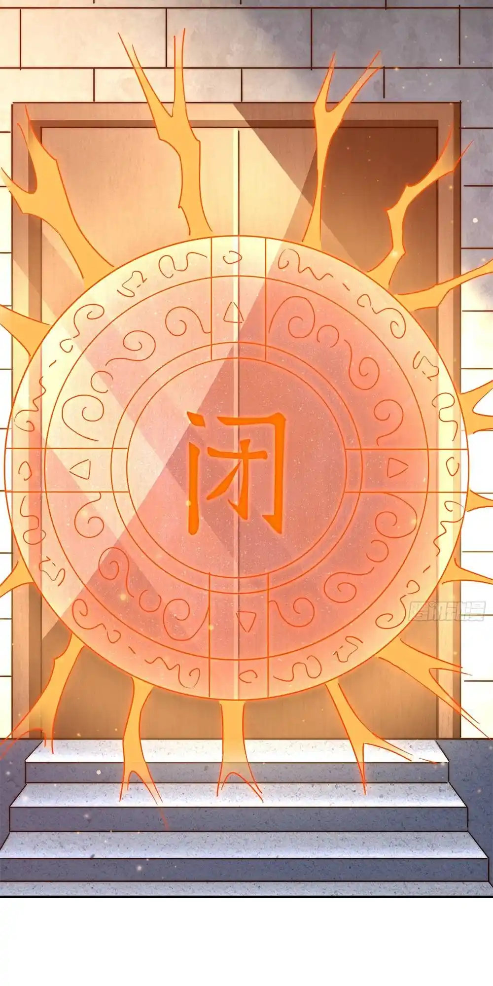 Above Ten Thousand People 224