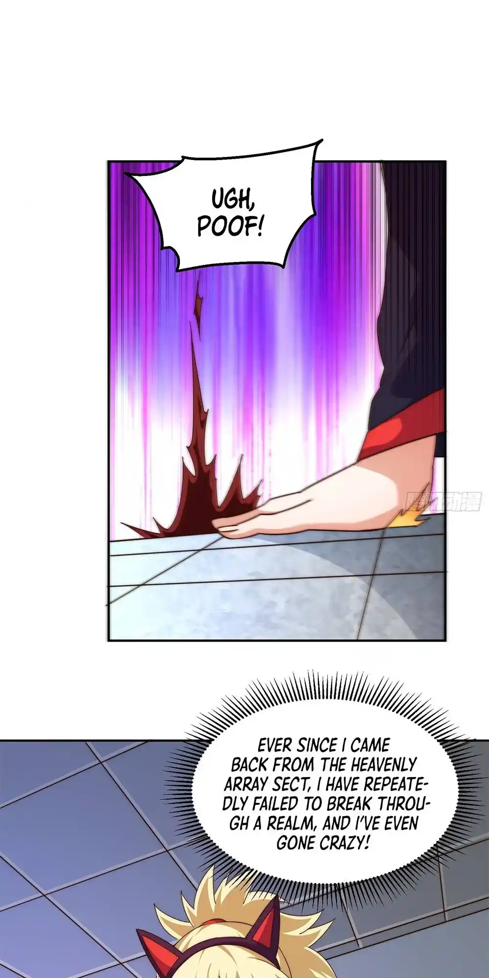 Above Ten Thousand People 224