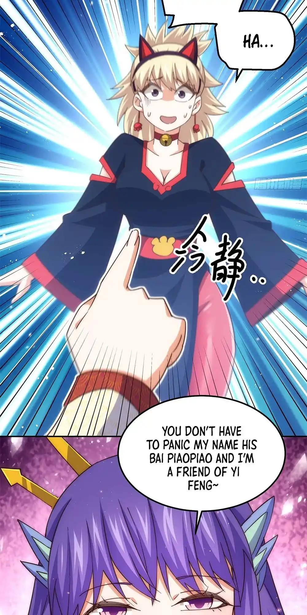 Above Ten Thousand People 224