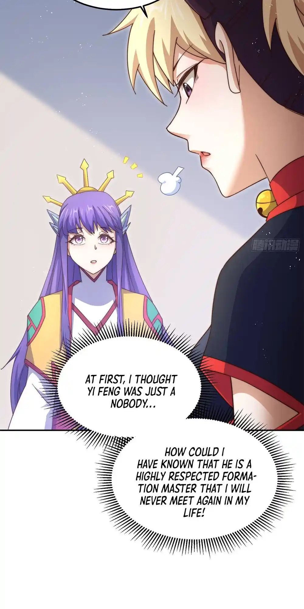 Above Ten Thousand People 224