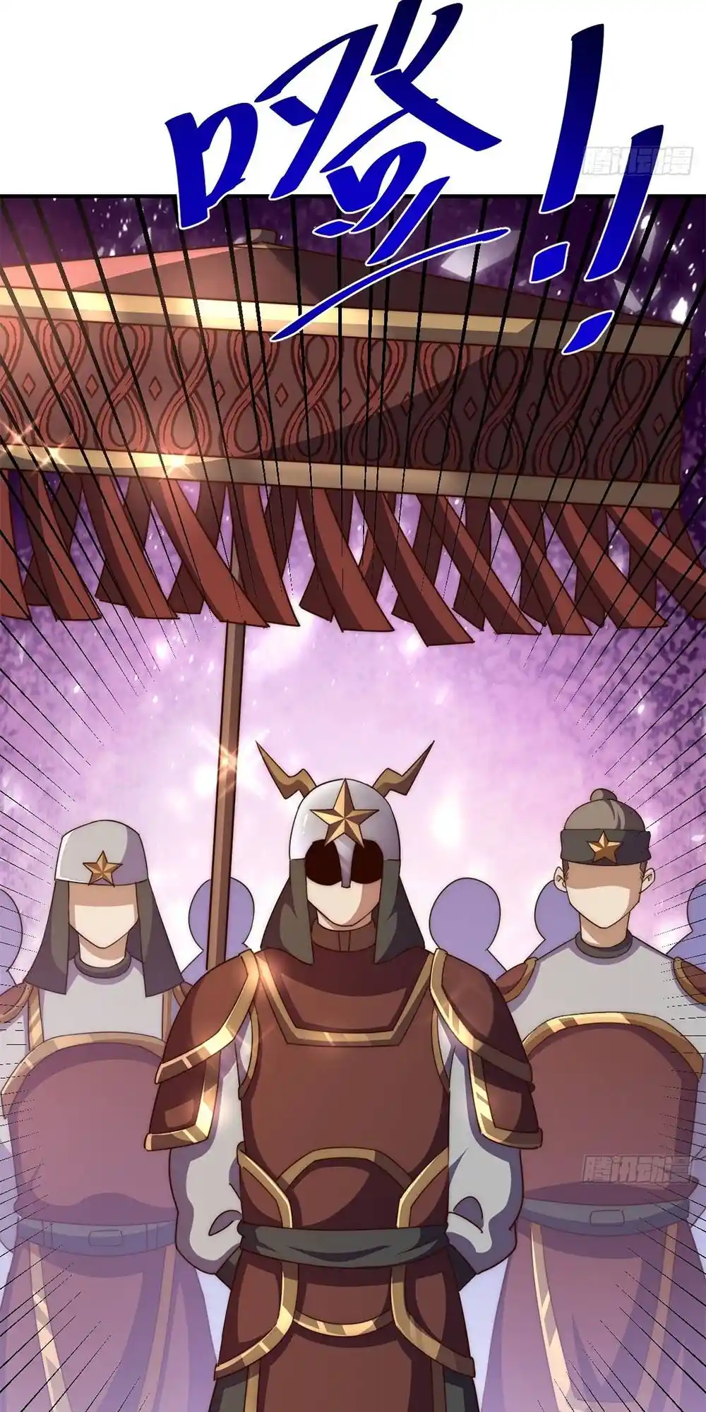 Above Ten Thousand People 226