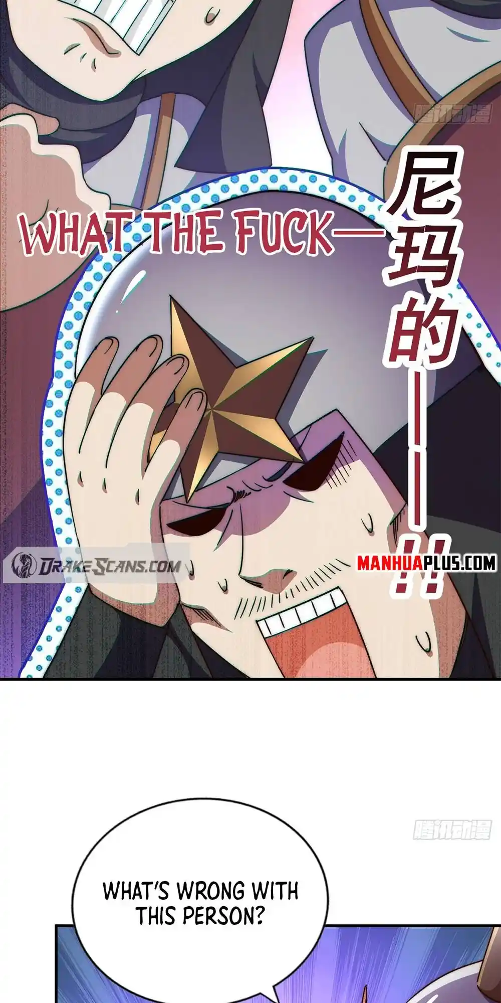 Above Ten Thousand People 226