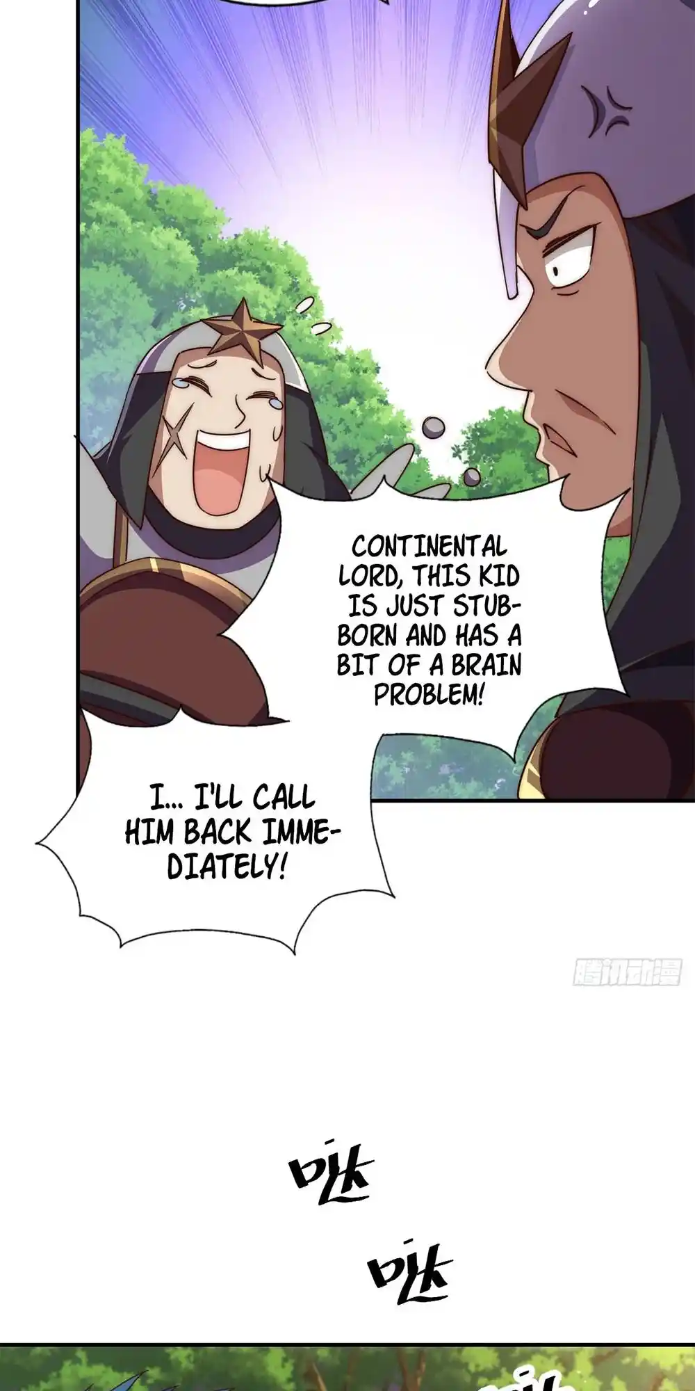 Above Ten Thousand People 226