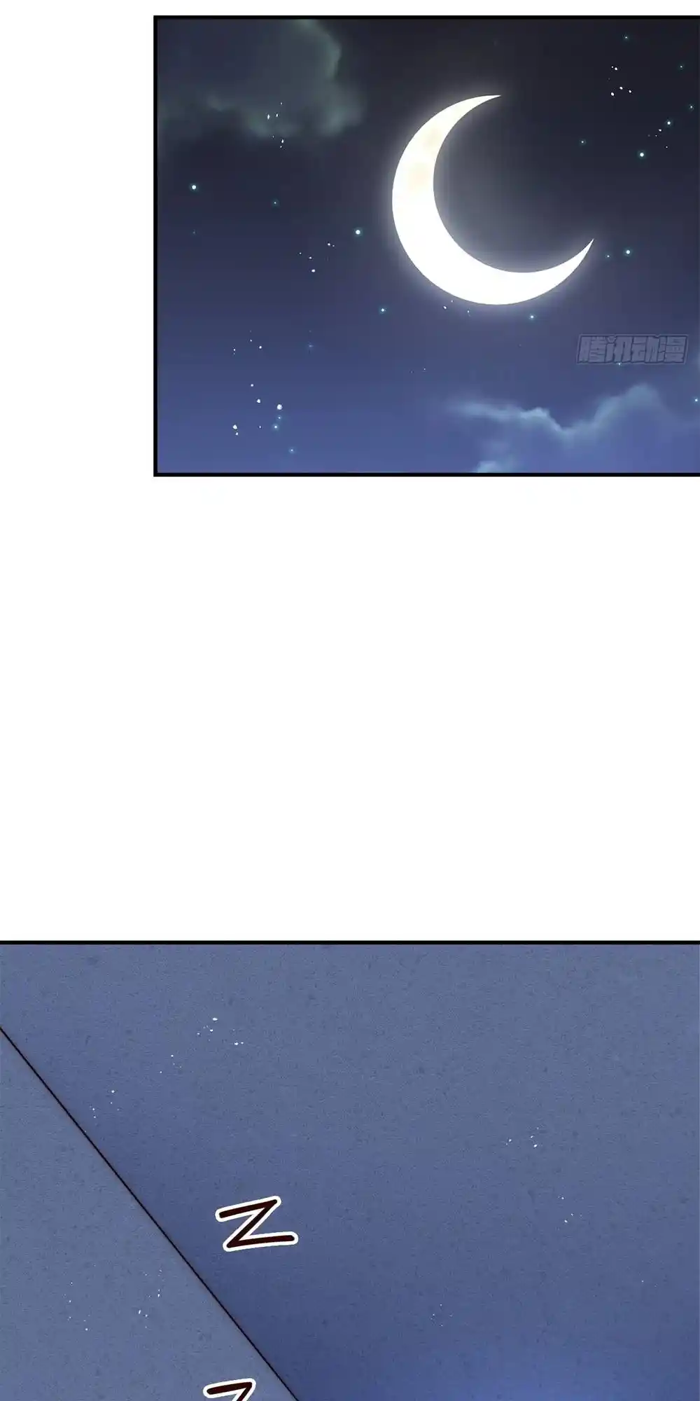 Above Ten Thousand People 226