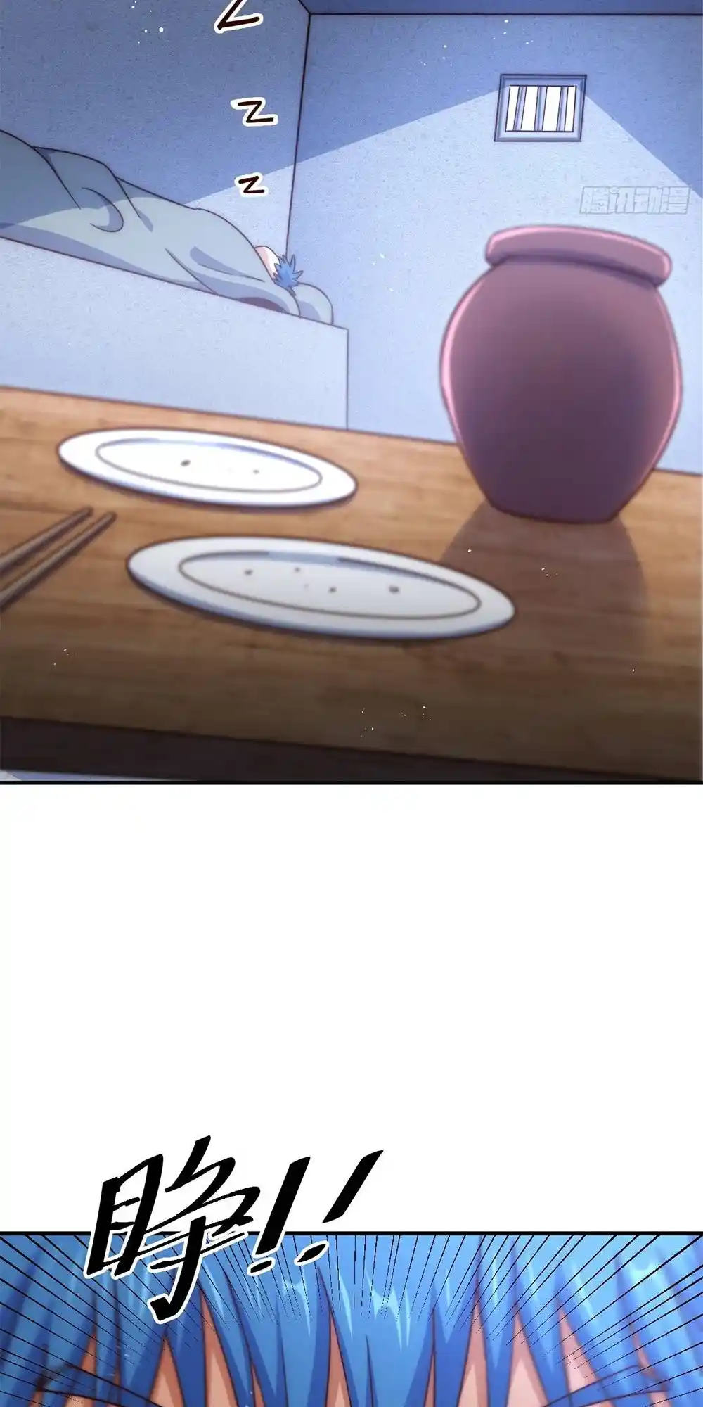 Above Ten Thousand People 226