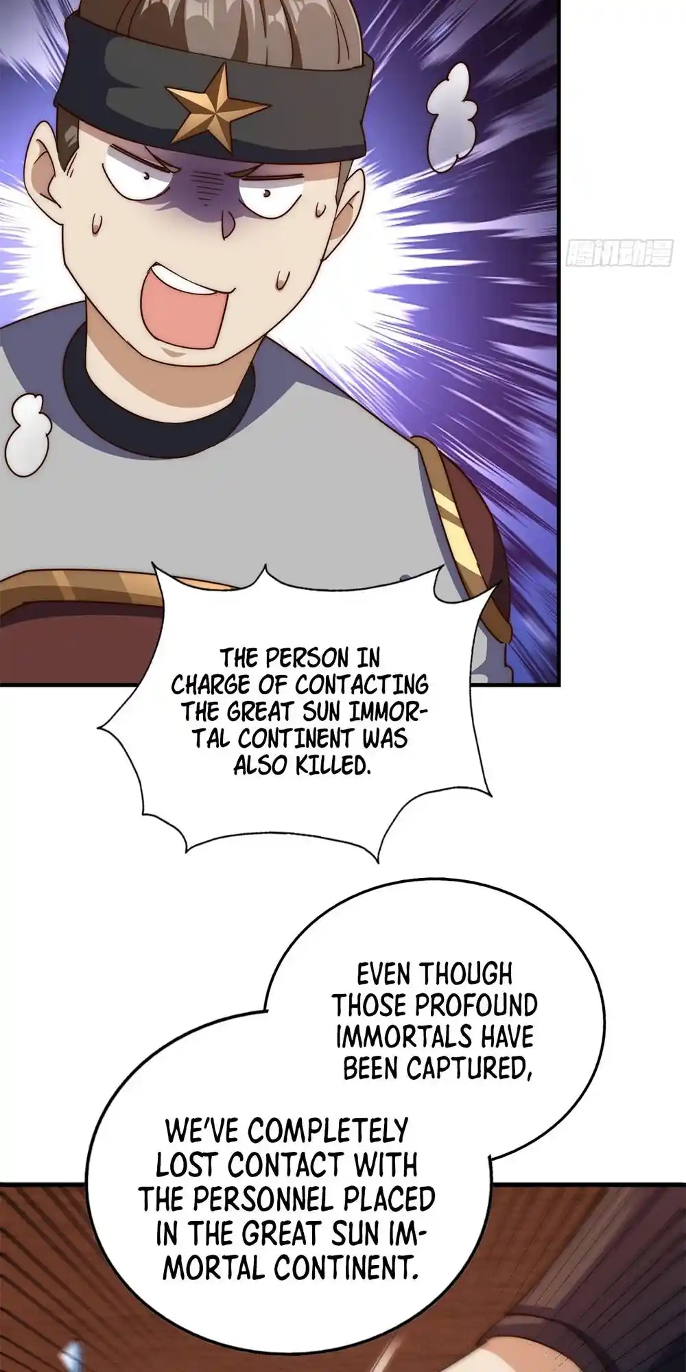 Above Ten Thousand People 226