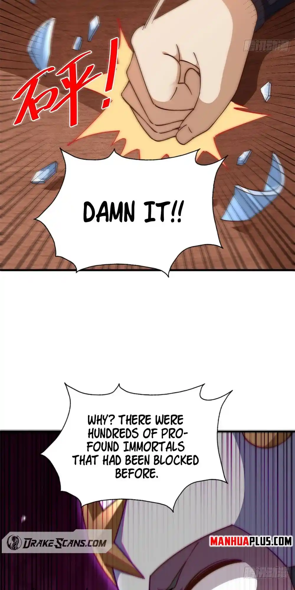 Above Ten Thousand People 226