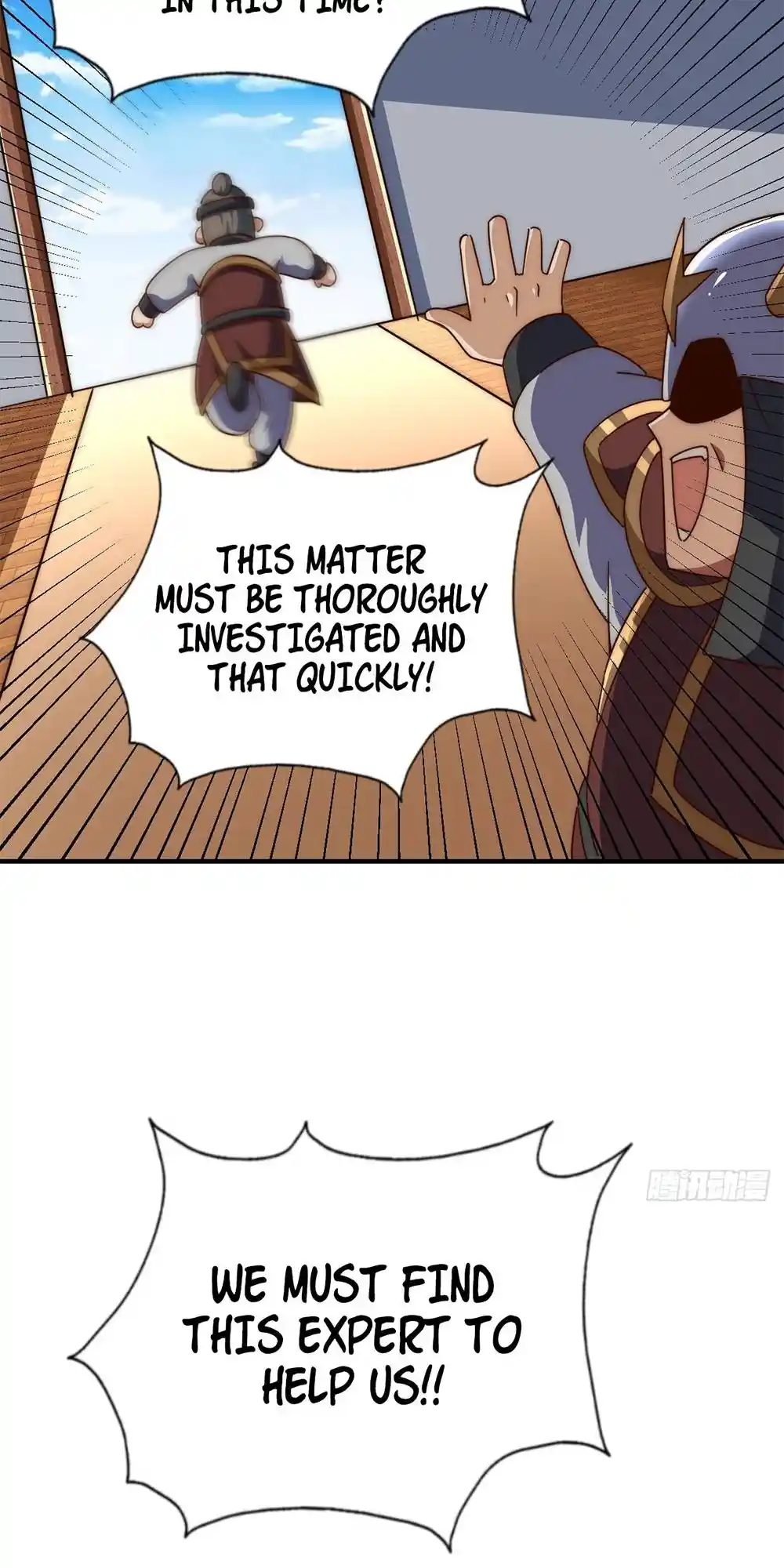 Above Ten Thousand People 226