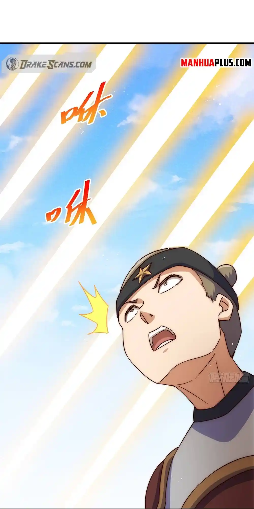 Above Ten Thousand People 226