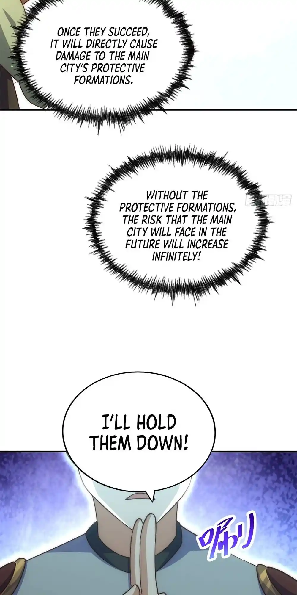 Above Ten Thousand People 226