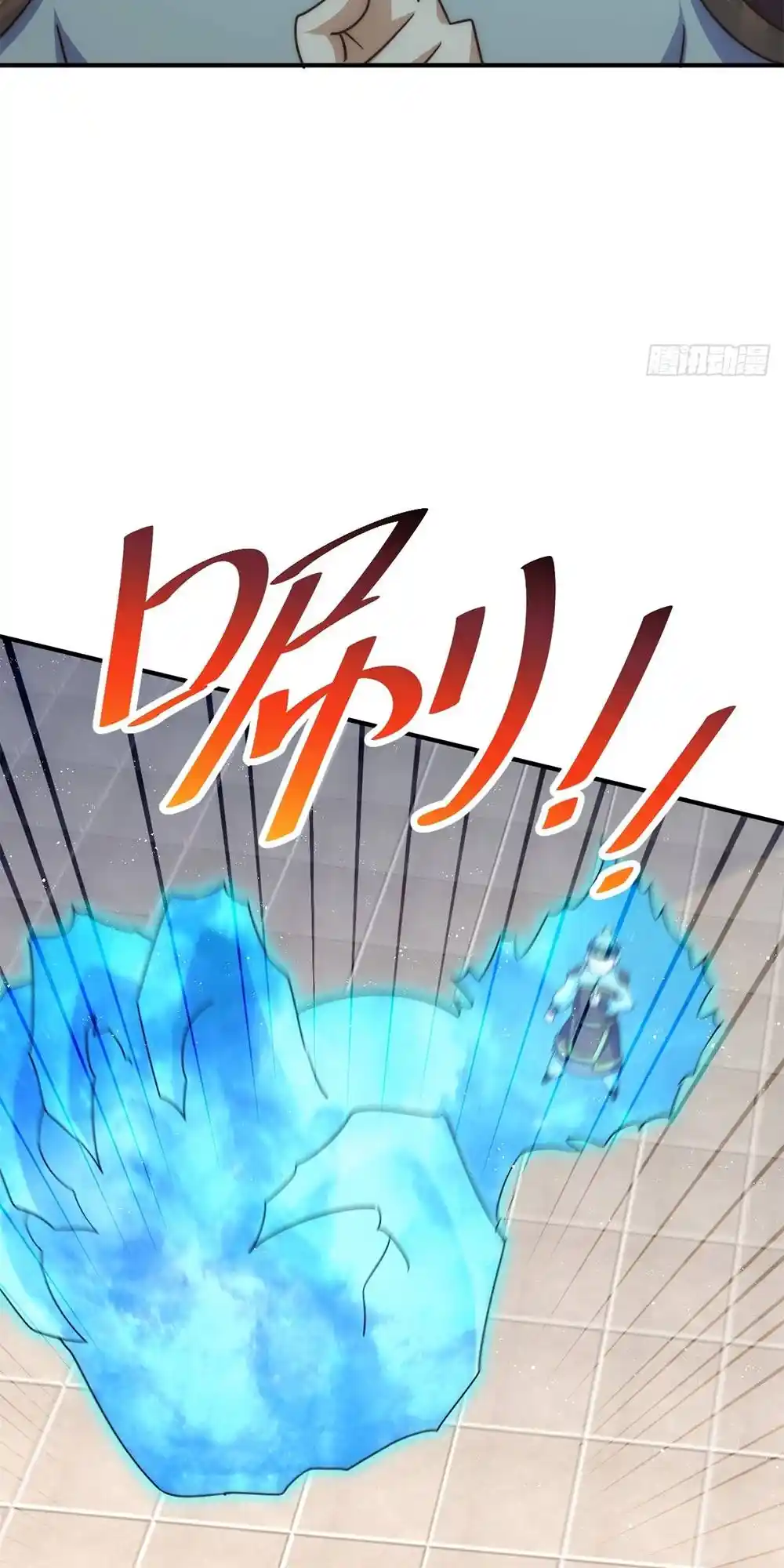 Above Ten Thousand People 226