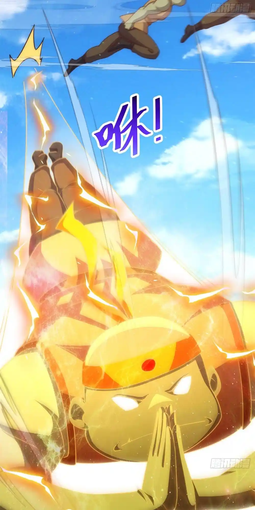 Above Ten Thousand People 226