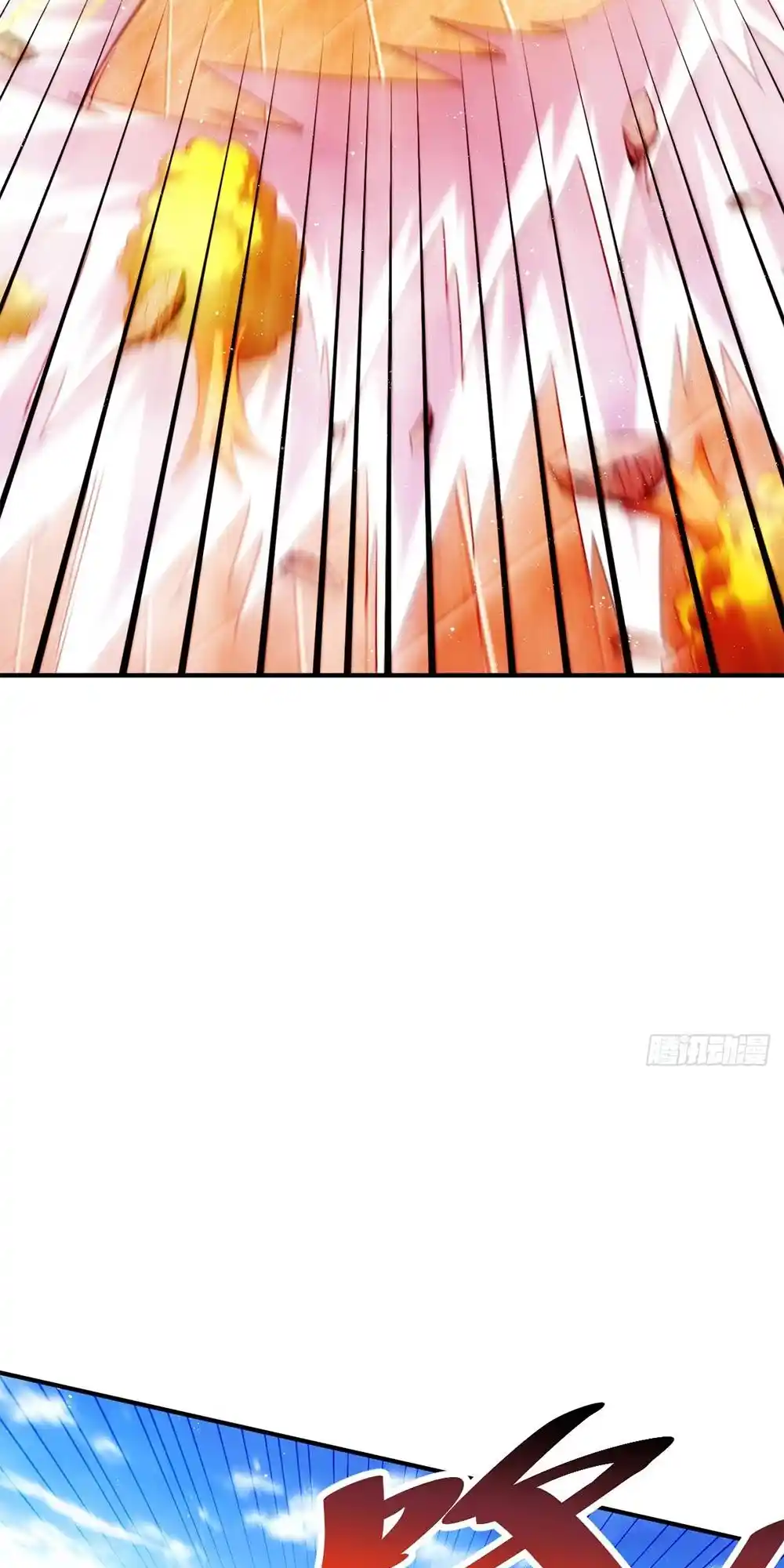 Above Ten Thousand People 226