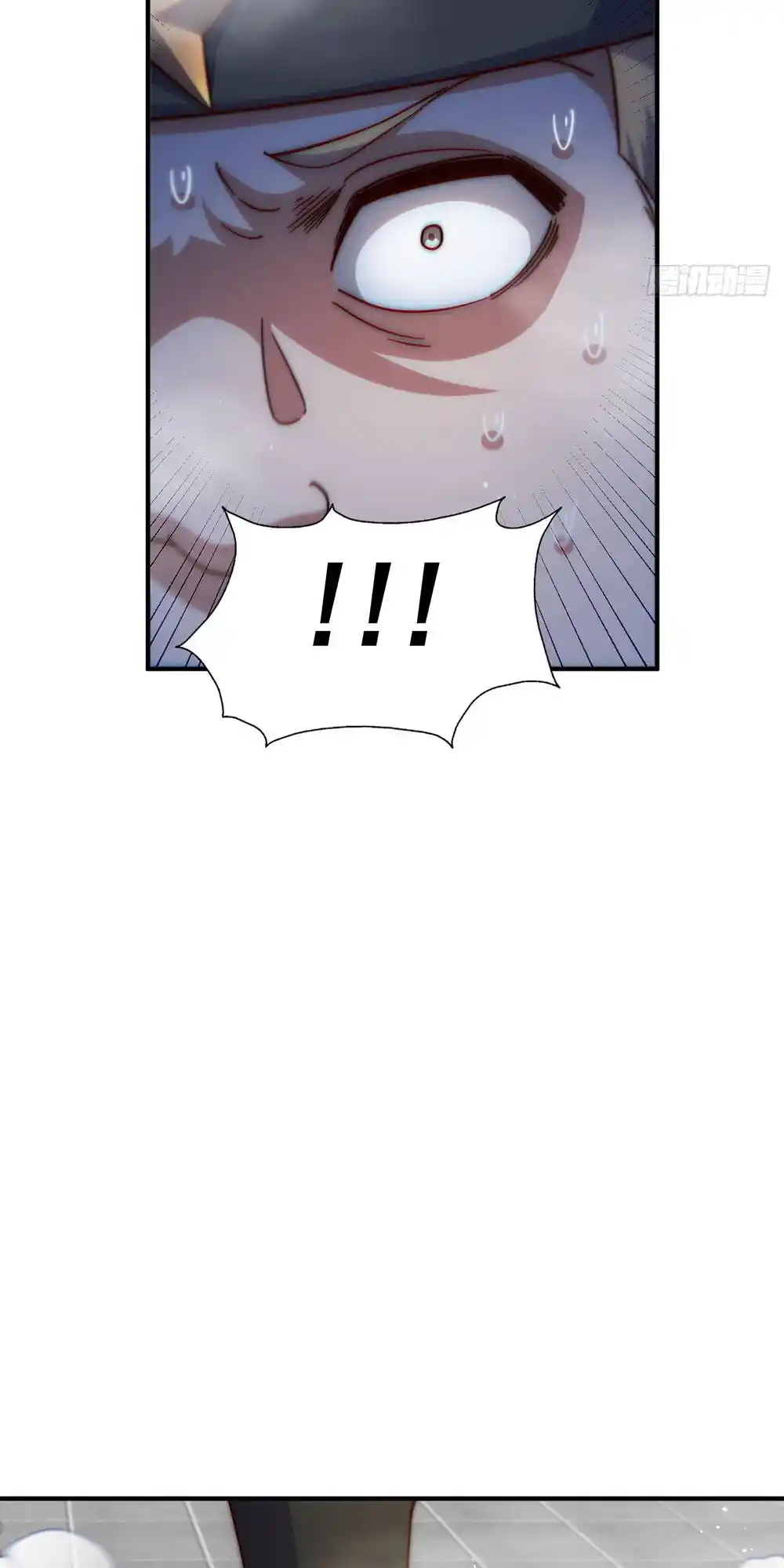 Above Ten Thousand People 226