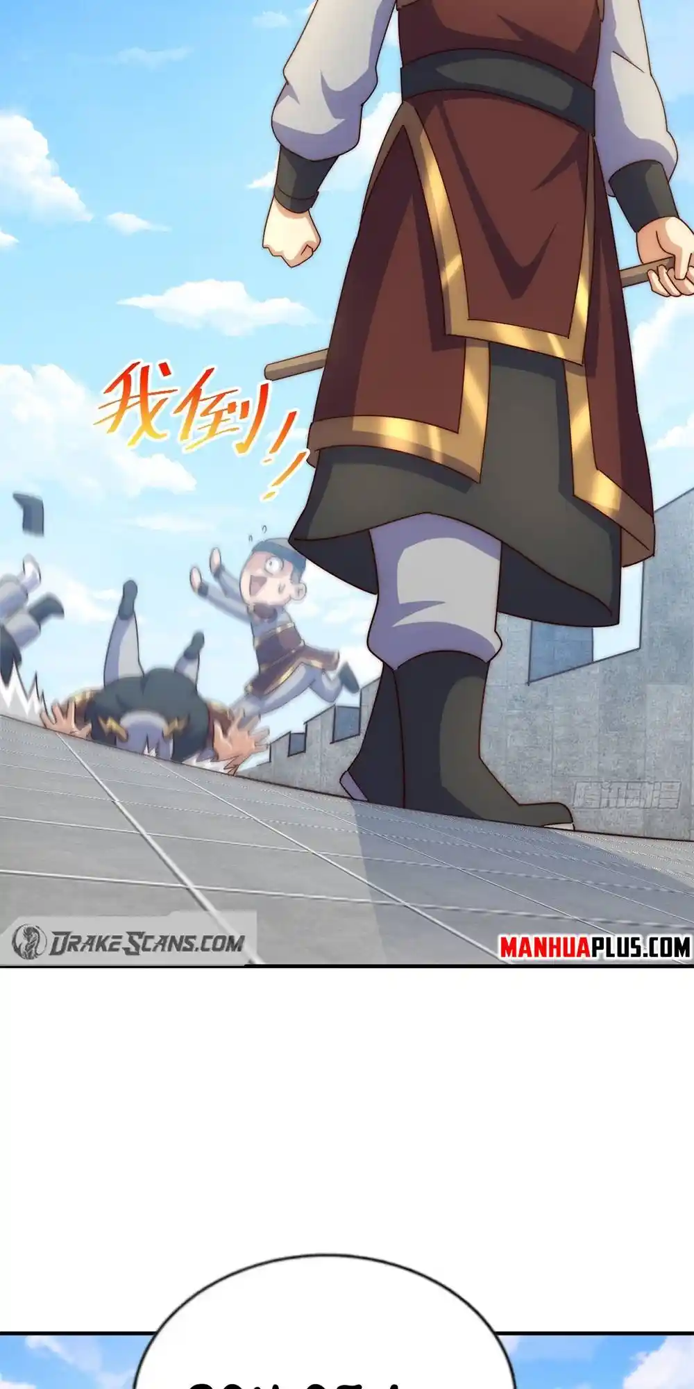 Above Ten Thousand People 228