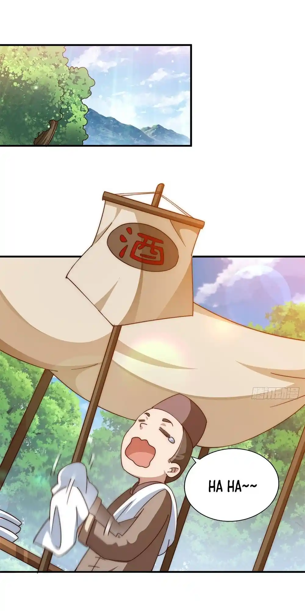 Above Ten Thousand People 228