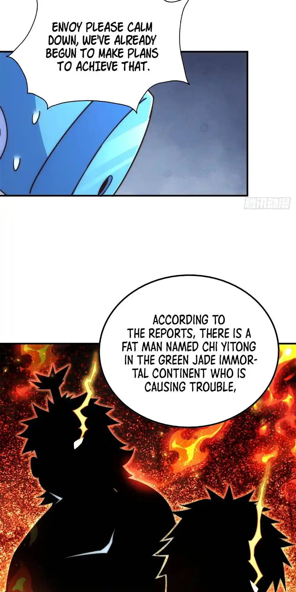 Above Ten Thousand People 228